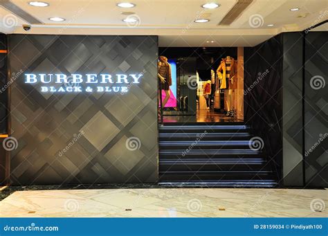 burberry black and blue hk|burberry hong kong shop.